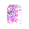 （停用）苏菲（SOFY）裸感S日用卫生巾230mm 14片 女生节限定