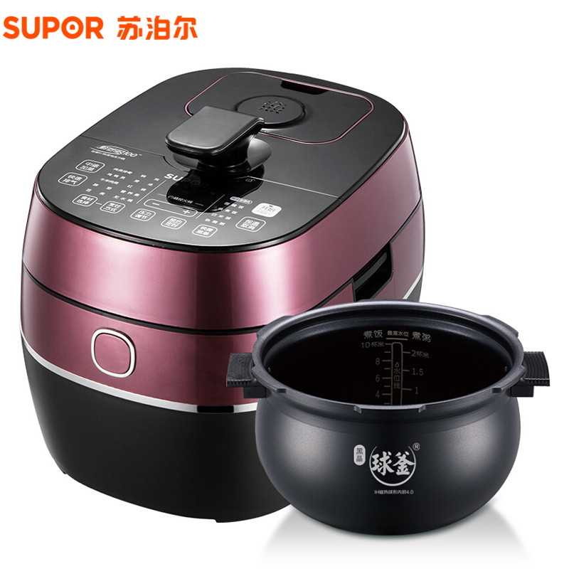 苏泊尔(SUPOR)鲜呼吸100快速电压力锅 IH智能加热高压锅 CYSB50FH17Q-150