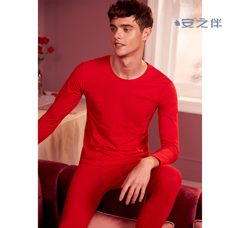 安之伴家居服套装83K7451-83K7351 XL 大红男款