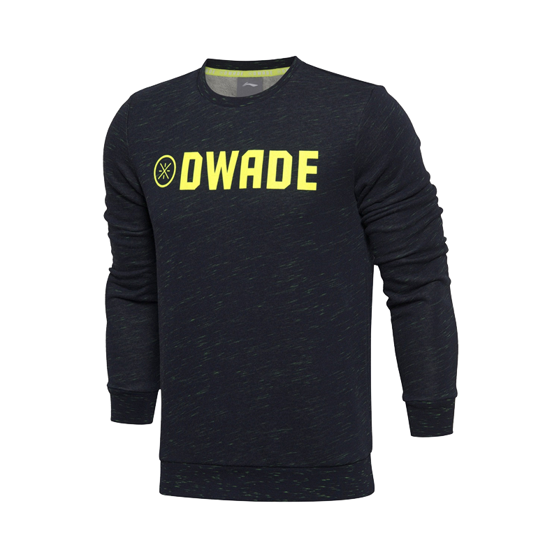 李宁(LI-NING)男卫衣外套韦德篮球套头圆领常规型针织运动服 XXL/185 AWDM055-3花灰