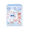 苏菲（SOFY）裸感S贵族系列夜用卫生巾29cm 10片