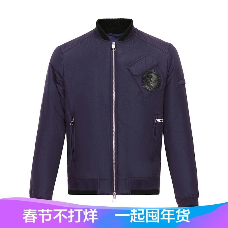 Versace Collection 范思哲 男士聚酯纤维薄棉夹克 V500558 VT00681 V1334-深紫色 48