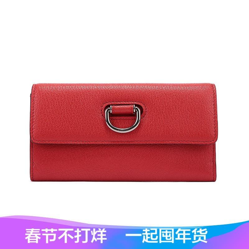 Burberry 博柏利 女款皮质D型长款钱包 40766471-亮红色