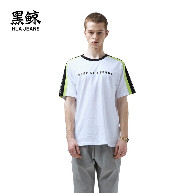 黑鲸HLAJEANS肩部拼接短袖T恤男2019夏季装字母印花短t男海澜潮牌CNTBJ29082A 漂白镶拼C9 170/88A