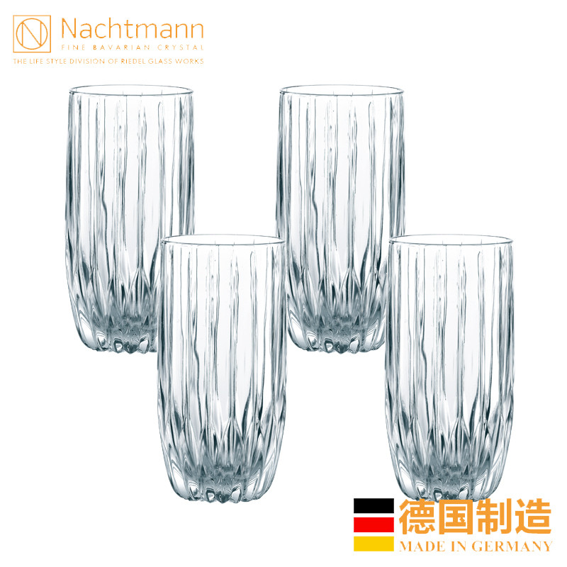 NACHTMANN-PRESTIGE 贵族长饮杯水杯（四只装）