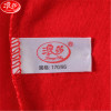 浪莎langsha男士内裤男中腰本命年吉祥喜庆大红短裤裤头2条 175/XL/（适合腰围2.3-2.4尺） 纯棉平角裤/2条/喜庆大红