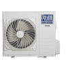 科龙分体式空调KMV-80W-E一拖二