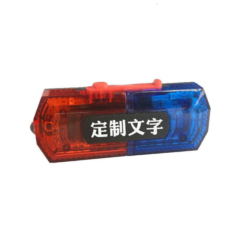 丛林狐第三代LED红蓝爆闪肩灯肩夹式警示防水闪光警示灯可充户外骑行警示巡逻安保信号灯_6