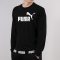 PUMA彪马2019春季新款运动服长袖外套串标卫衣套头衫844791-01 2XL 844791-01
