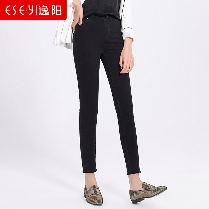 红同款弹力紧身棉小脚毛边修身显瘦打底裤百搭女长裤子大码正品 29/13 黑色（毛边脚口）