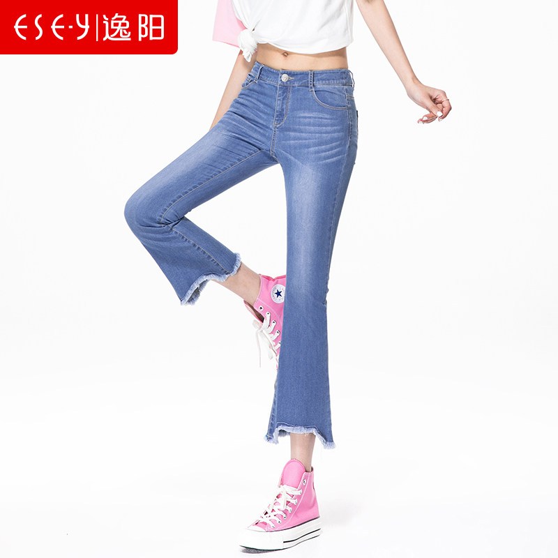 女裤2019新款春夏微喇牛仔裤女九分韩版显瘦不规则毛边潮0857 25/5 蓝色
