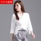 2019春夏新款洋气荷叶边chic白衬衫女韩范通勤长袖职业0988 2XL 白色