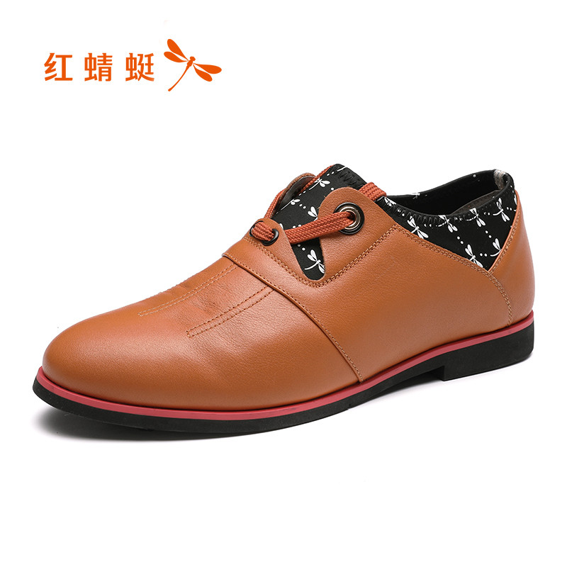 红蜻蜓男鞋2019春季新款真皮韩版潮流商务休闲皮鞋系带百搭板鞋子 黄棕色 41码