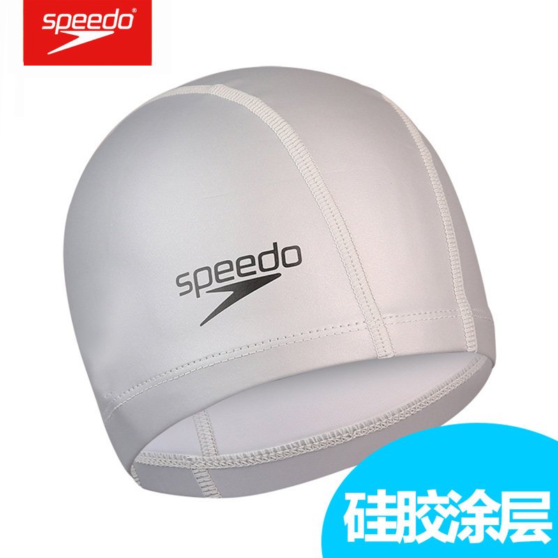speedo速比涛泳帽硅胶涂层双层游泳帽舒适不勒头游泳帽_3 石灰色