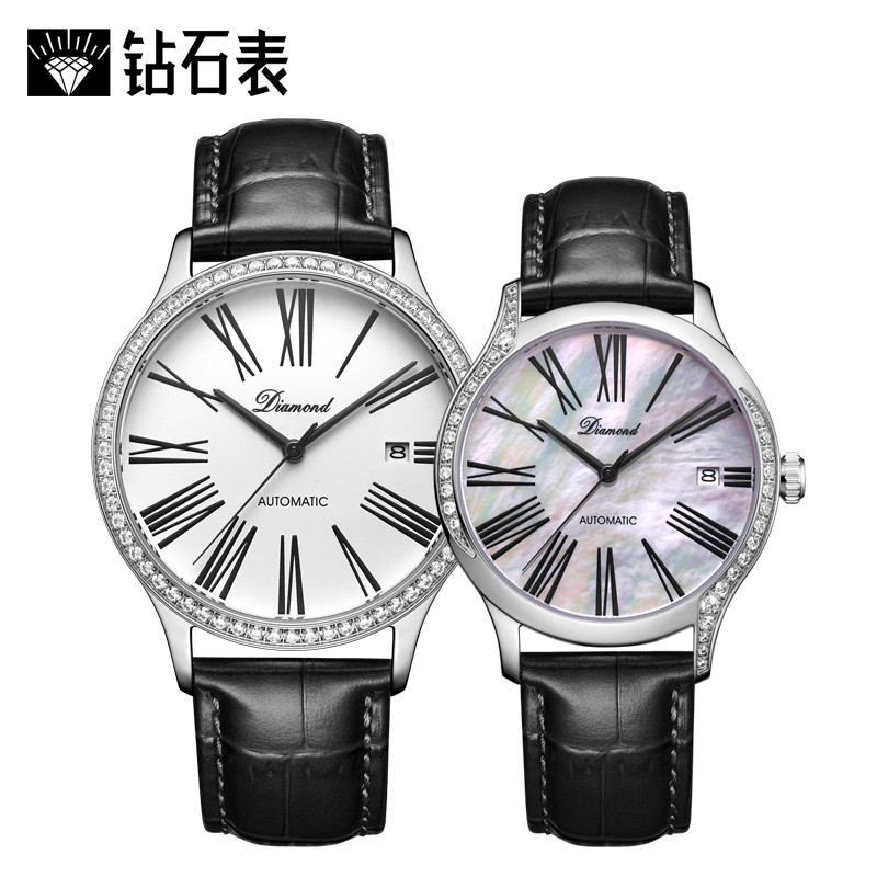 上海钻石牌(DIAMOND)手表自动机械情侣表防水4100机械表情侣