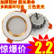 LED筒灯嵌入式客厅顶天花桶射灯洞灯2.5寸3W3寸5w7.5公分8孔灯全铝-8寸24W- 全铝-4寸12W-白光或暖光11.98元开孔11