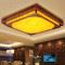 新中式吸顶灯方形复古客厅灯具实木大厅灯现代中式LED灯饰中国风70cmLED 55cm+LED双色