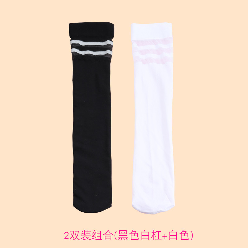 巴布豆配饰女童长筒过膝袜春季秋季纯棉夏季天鹅绒薄款中筒袜S\M\L 黑色白杠+白色 M码（建议身高100-120cm）