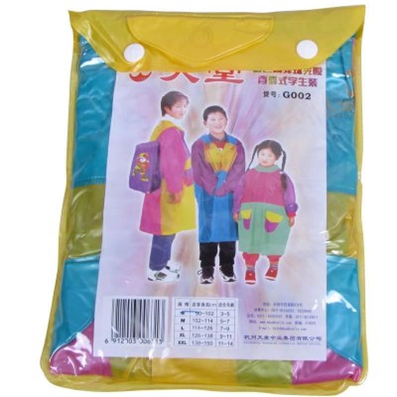 天堂彩色高弹珠光膜背囊式学生雨衣 (颜色随机) G002 L