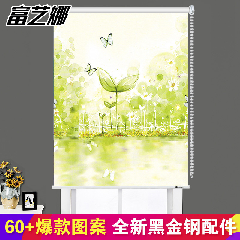 单层简约 绿叶情 宽110cm*高200cm