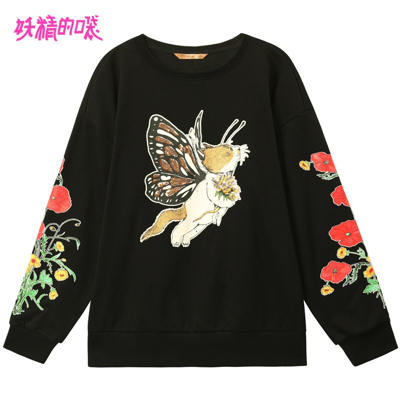 妖精的口袋吸猫消消乐春季套头卫衣_1 XL 黑色幽默