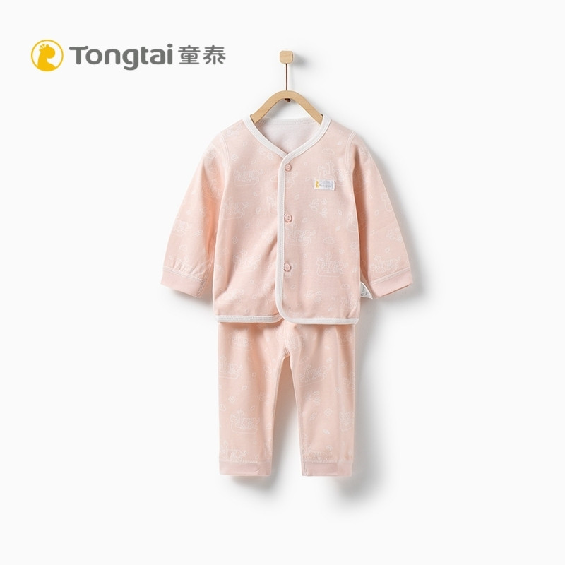 童泰TONGTAI春秋新款婴儿纯棉对开内衣套装3-18个月宝宝秋衣秋裤两件套婴幼儿通用80cm