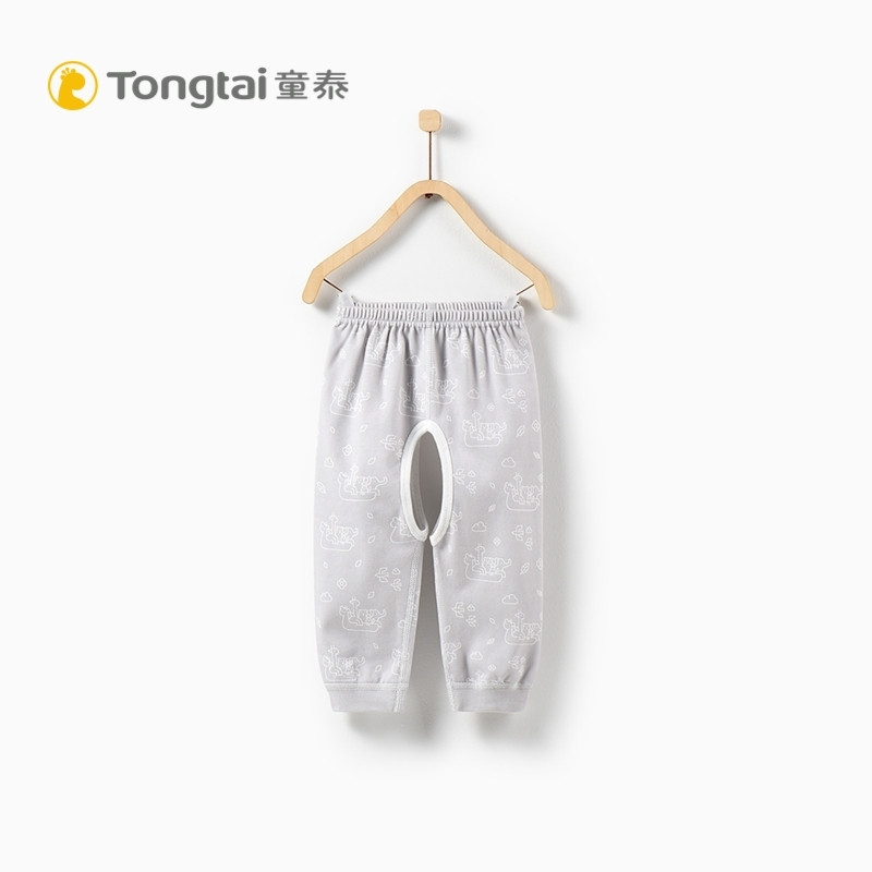 童泰TONGTAI春季初生儿纯棉单件下衣1-18个月宝宝开裆裤子秋裤 66cm 灰色