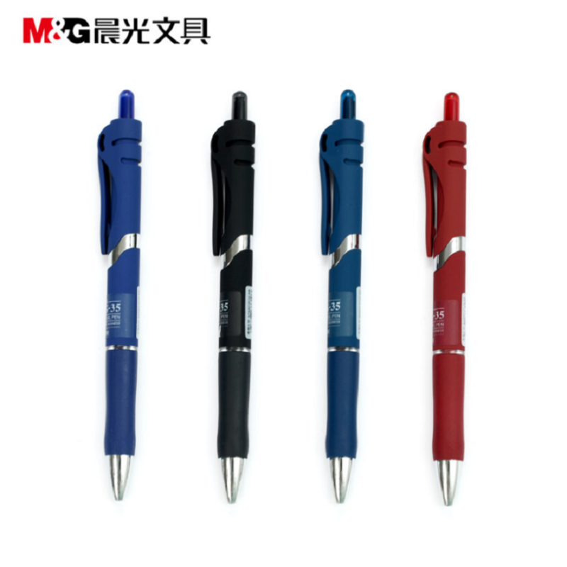 晨光(M&G) 中性笔 AGPK3507 黑色 黑色