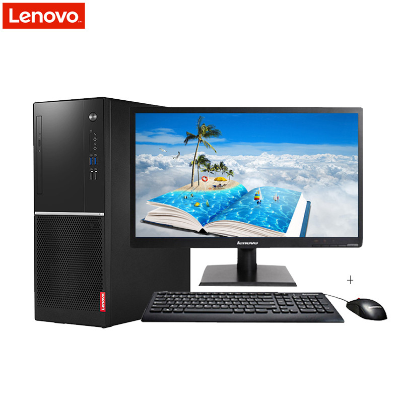 联想（Lenovo）扬天M4900D/i3-8100/4GB/500GB+128GB固态+23.8英寸屏商用家用台式电脑