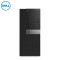 戴尔（Dell）商用电脑主机Optiplex 3050MT（I3-7100 4G 500G 2G独 键鼠 ）