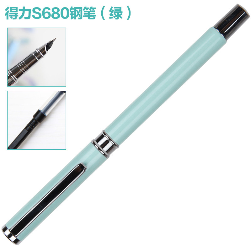 得力(deli) S680 钢笔学生用练字钢笔金属暗尖0.38mm 单支装 三色可选绿色天蓝银色 绿色
