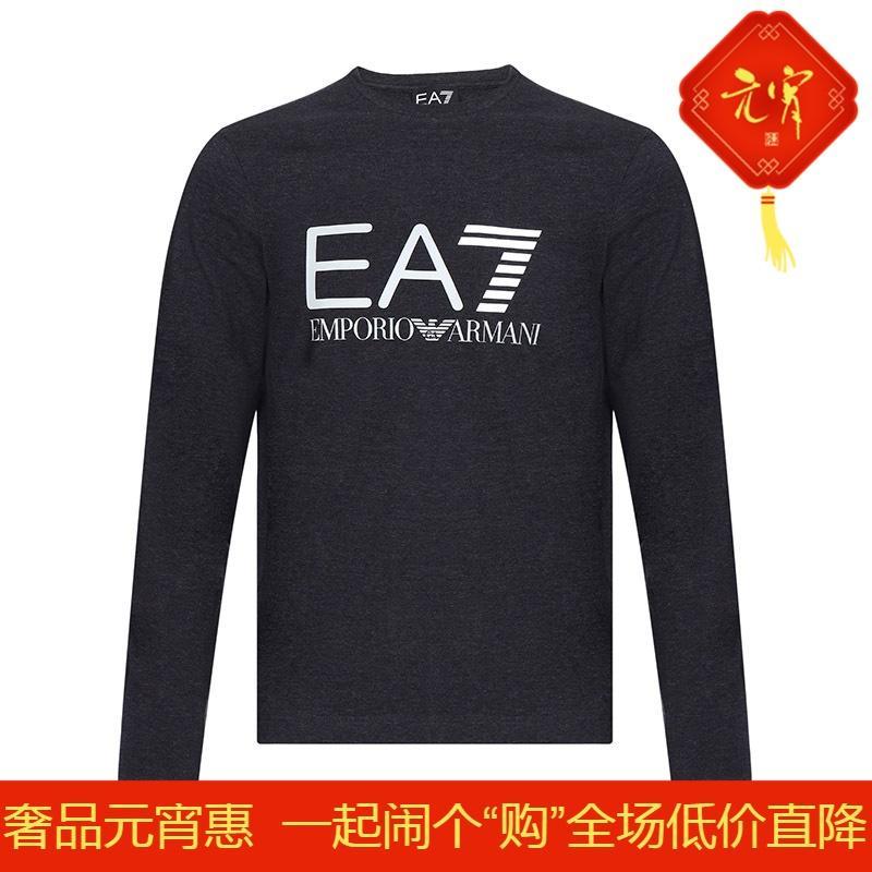 EMPORIO ARMANI EA7 阿玛尼 男士棉质长袖T恤 3ZPT35 PJ20Z 3909-黑色杂灰色拼色 L