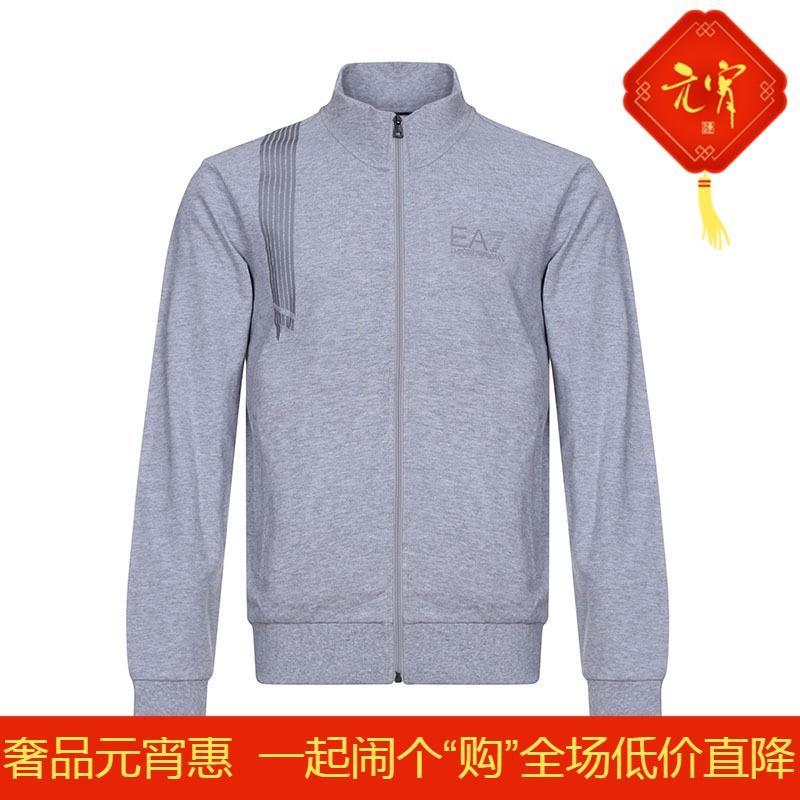 EMPORIO ARMANI EA7 阿玛尼 男士棉质长袖卫衣外套 3ZPM71 PJ05Z 3904-灰色 XXL