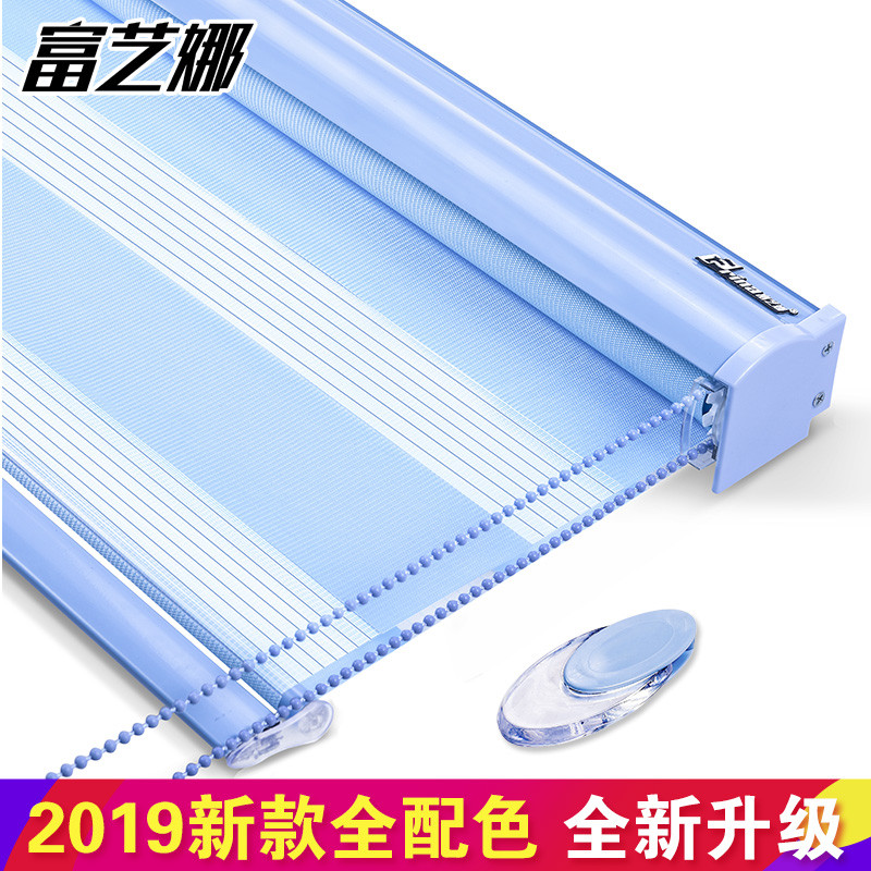 2.0m普通印花 【经典配置】好运连连 宽190cm*高150cm