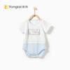 童泰TONGTAI婴幼儿内衣婴儿半袖连体衣3-18个月宝宝三角爬服哈衣包屁衣婴幼儿通用80cm