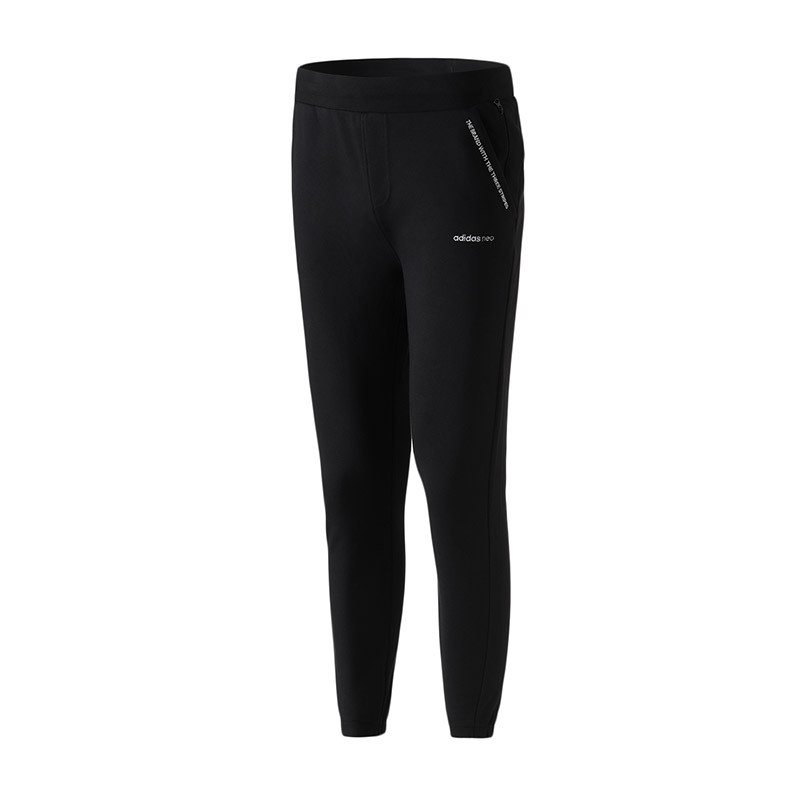 adidas阿迪达斯NEO男子运动长裤郑恺同款收口休闲运动服CZ1775 M DZ7581黑色