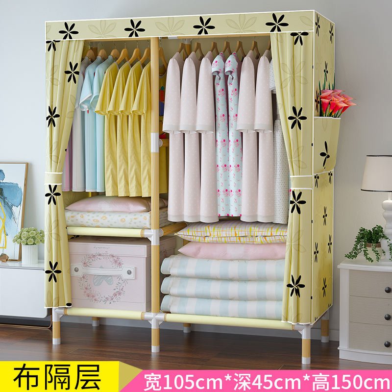 罗森朗 衣柜简约现代组装实木板式柜子儿童卧室经济型木质简易推拉门衣橱 80*50*180cm暖白