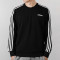 Adidas阿迪达斯男运动休闲圆领卫衣套头衫DQ3083 DQ3083 XXL