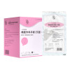 橡树（XIANG SHU）一次性橡胶医用手套 美容手术无菌乳胶手套 牙科食品药品级有粉无菌外科手套 麻面50双/盒7