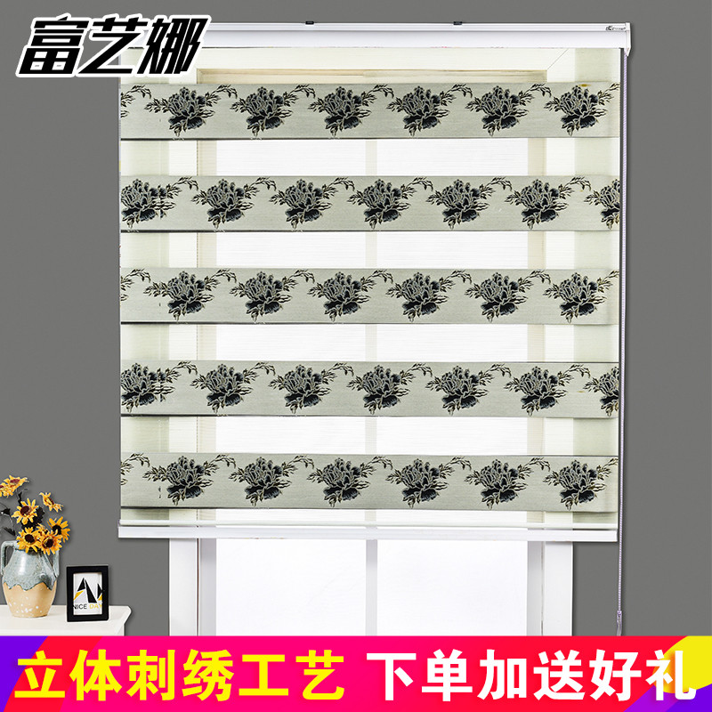 绣花经典2.5 【经典配置】金边牡丹 宽70cm*高250cm