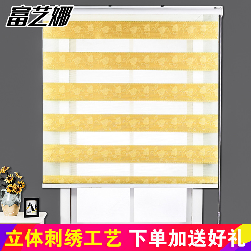 绣花经典2.5 【经典配置】金黄玫瑰 宽180cm*高250cm