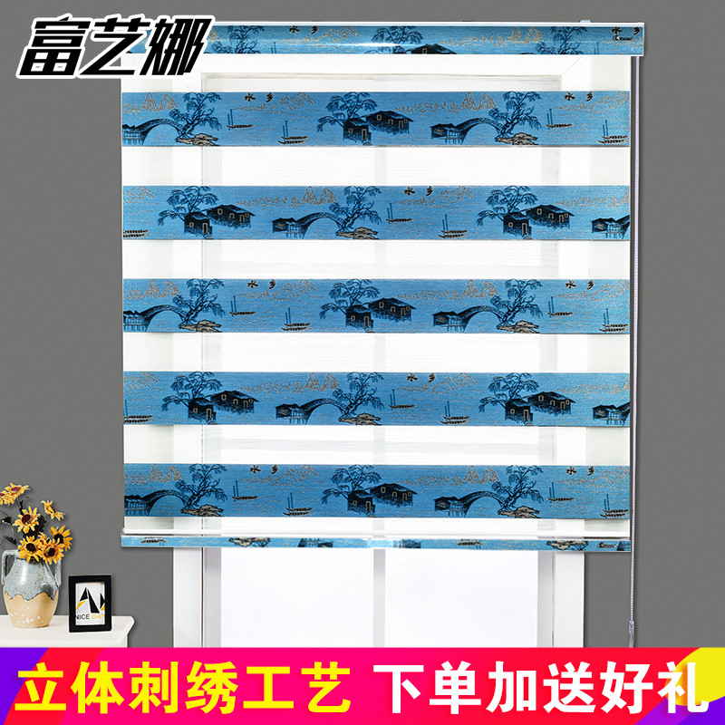 绣花高配1.5 【高档配置】江南水乡 宽70cm*高150cm