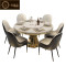 后现代轻奢大理石圆形餐桌餐椅组合简约现代旋转转盘饭桌家用 1.2米带转盘+4张餐椅