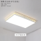 LED长方形吸顶灯客厅灯现代简约水晶卧室灯家用大气书房餐厅灯具 方形70*48白光36w