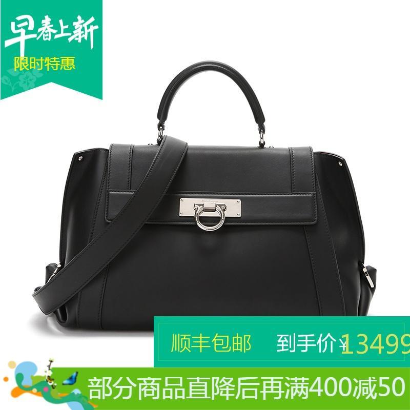 Salvatore Ferragamo 萨瓦托·菲拉格慕 女士牛皮手提单肩包 21G569 0673667-黑色