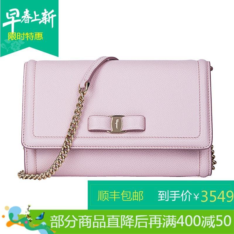 Salvatore Ferragamo 萨瓦托·菲拉格慕 女士牛皮单肩斜挎包 22C940 0683504-粉色