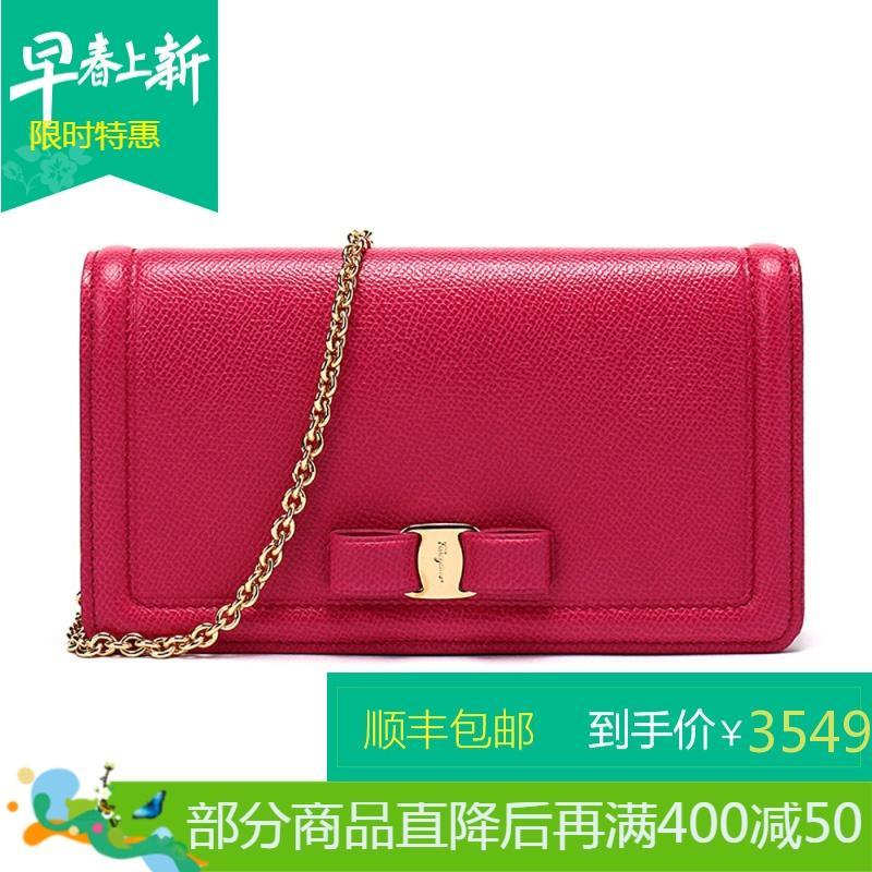 Salvatore Ferragamo 萨瓦托·菲拉格慕 女士牛皮迷你单肩斜挎包 22C916 0683421-紫红色