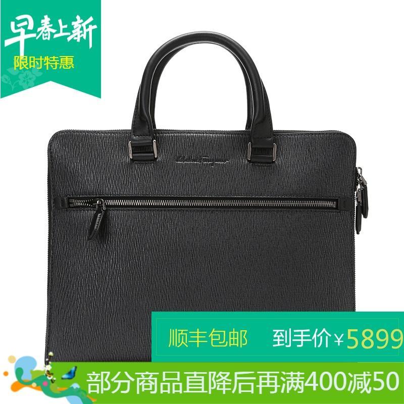 Salvatore Ferragamo 萨瓦托·菲拉格慕 男士牛皮公文包 240416 0670604-灰色