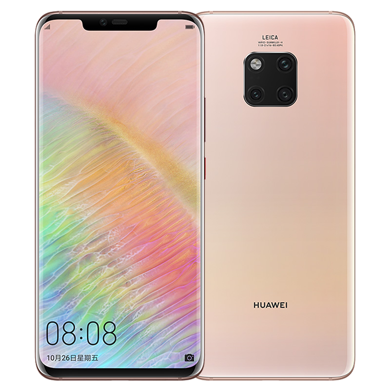 华为Mate 20 Pro (UD) 樱粉金 8GB+128GB 屏下指纹版 麒麟980芯片 全面屏 徕卡三摄 全网通手