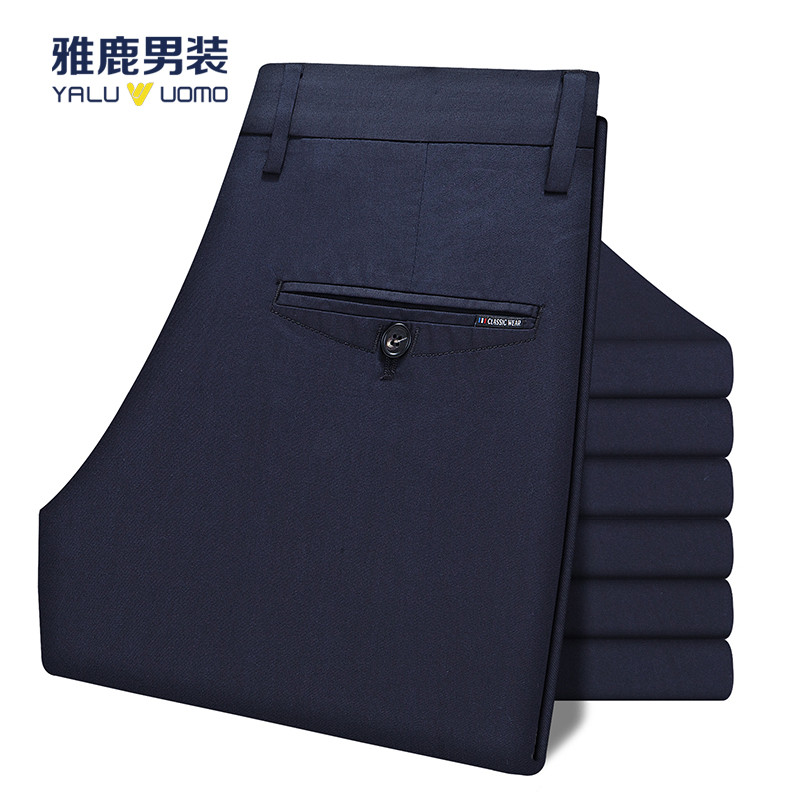 雅鹿男装休闲裤男春秋季修身商务弹力男裤中年裤子DE1KB001F 藏青 42